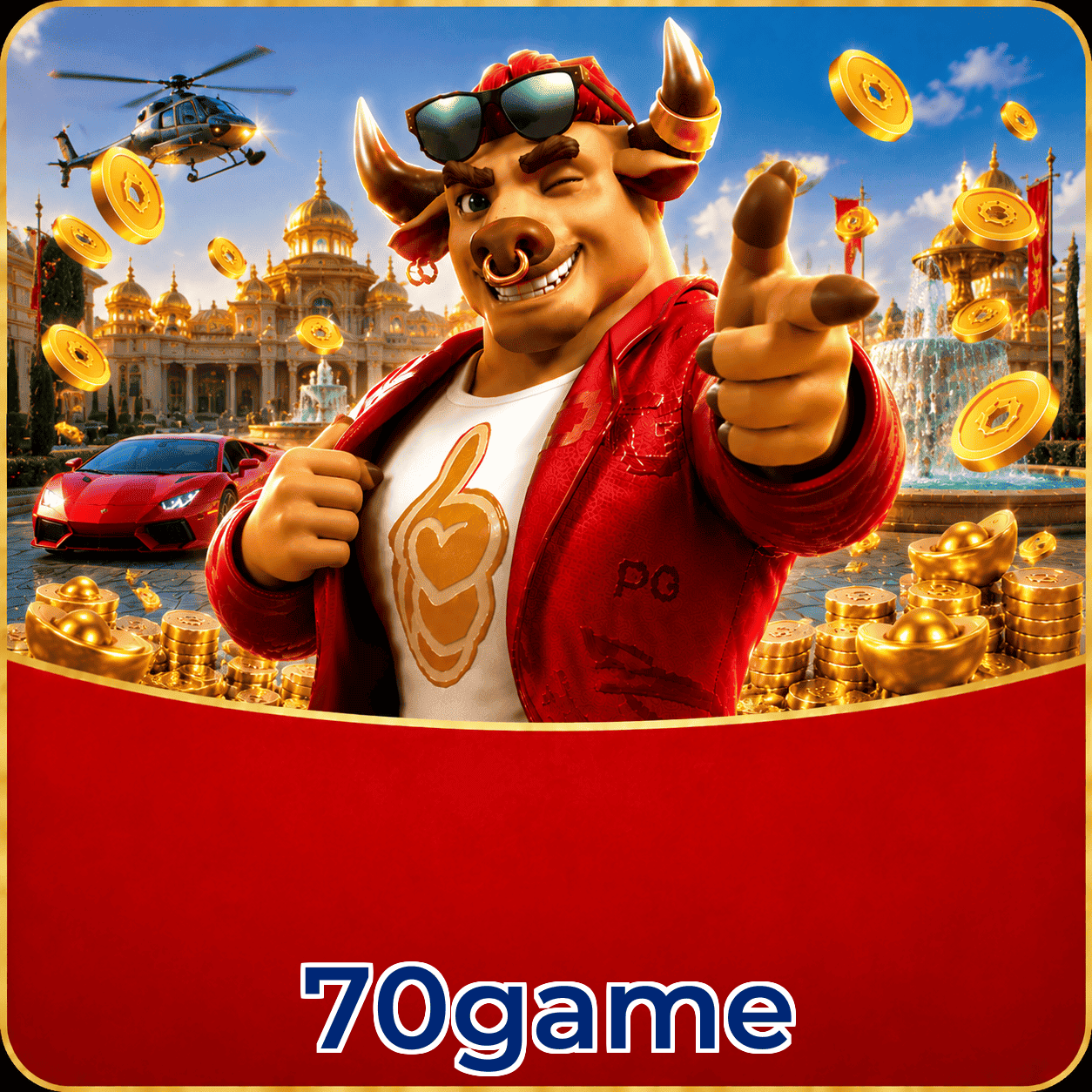 70game Performance