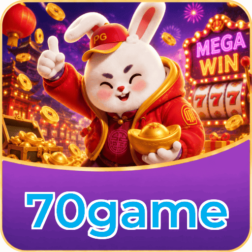 70game Requirements