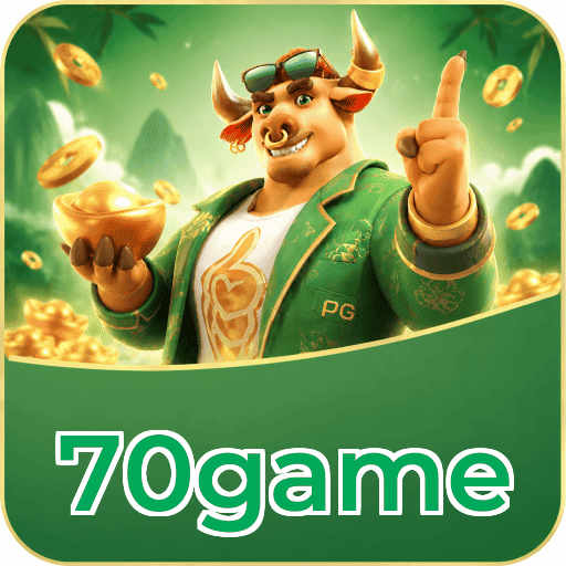 70game 2FA